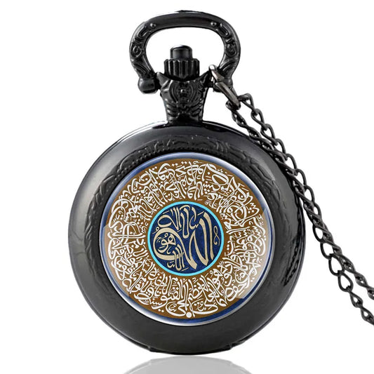 Reloj de bolsillo - Encanto musulmán clásico